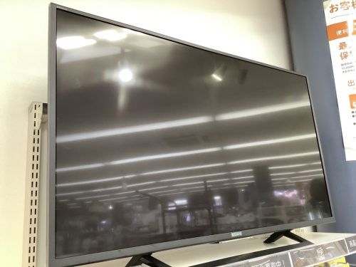 テレビの液晶テレビ