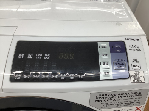 洗濯機のドラム式洗濯乾燥機
