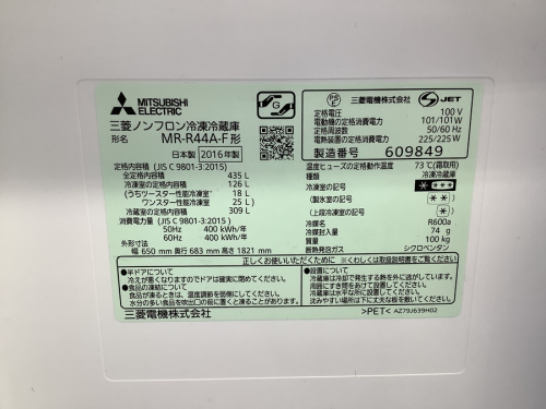 20年07月30日：画像８