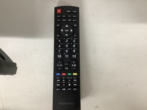 55インチの東京　武蔵村山　青梅　瑞穂　昭島　東大和　立川　東村山　西多摩　多摩地区　埼玉　入間　狭山　所沢　アウトドア　アメカジ　洋服　衣料　衣類　買取　買い取り