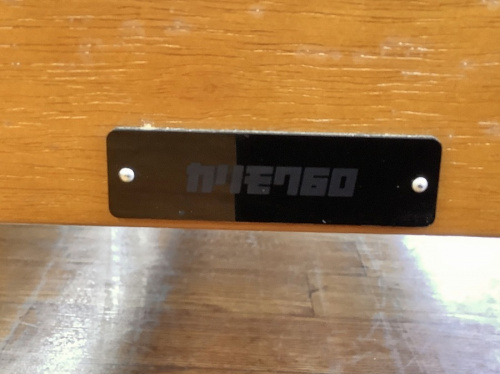 カリモク60の東京　武蔵村山　青梅　瑞穂　昭島　東大和　立川　東村山　西多摩　多摩地区　埼玉　入間　狭山　所沢　アウトドア　アメカジ　洋服　衣料　衣類　買取　買い取り