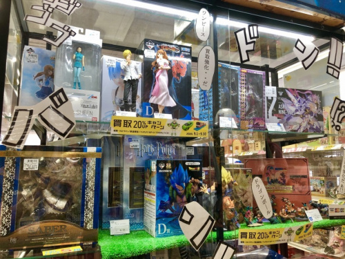 ワンピースの東京　武蔵村山　青梅　瑞穂　昭島　東大和　立川　東村山　西多摩　多摩地区　埼玉　入間　狭山　所沢　アウトドア　アメカジ　洋服　衣料　衣類　買取　買い取り