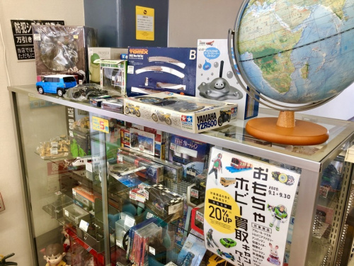 東京　武蔵村山　青梅　瑞穂　昭島　東大和　立川　東村山　西多摩　多摩地区　埼玉　入間　狭山　所沢　アウトドア　アメカジ　洋服　衣料　衣類　買取　買い取り