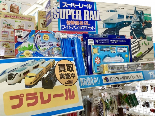 ホビーのプラレール