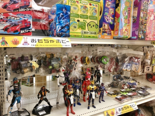 東京　武蔵村山　青梅　瑞穂　昭島　東大和　立川　東村山　西多摩　多摩地区　埼玉　入間　狭山　所沢　アウトドア　アメカジ　洋服　衣料　衣類　買取　買い取り