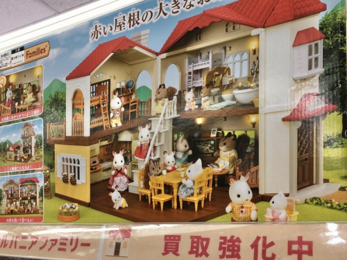 武蔵村山 昭島 福生 青梅 東大和 立川 おもちゃ 買取