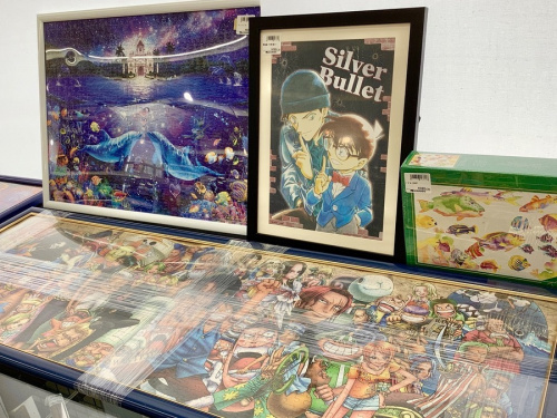 パズルのホビー用品