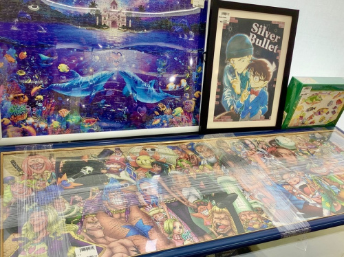 ラッセン　ワンピースのディズニー　ドラゴンボール