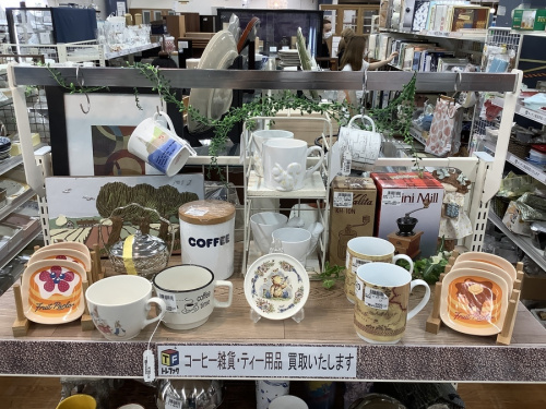 雑貨のタオル