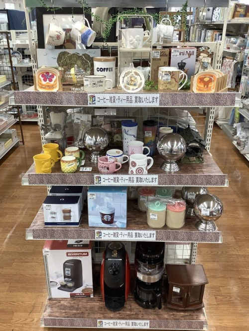 タオルのコーヒー