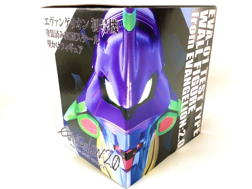 ホビーのエヴァンゲリオン