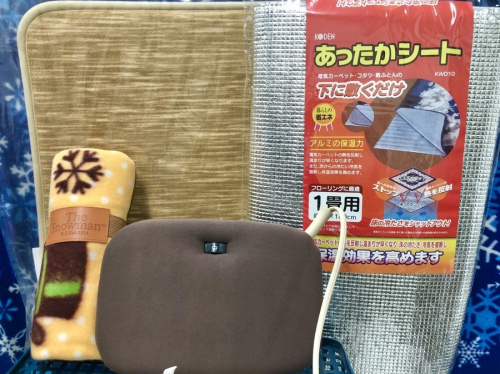 遠赤外線　あったかの電気毛布　電気絨毯