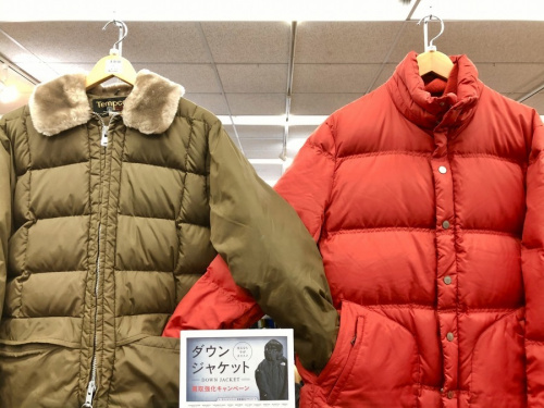 古着買取のメンズファッション