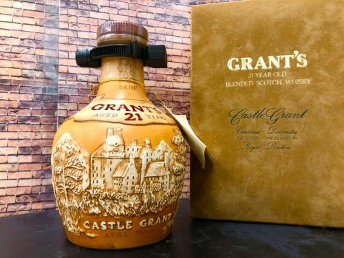 お酒買取　グラス　バカラの東京　武蔵村山　青梅　瑞穂　昭島　東大和　立川　東村山　西多摩　多摩地区　埼玉　入間　狭山　所沢　アウトドア　アメカジ　洋服　衣料　衣類　買取　買い取り