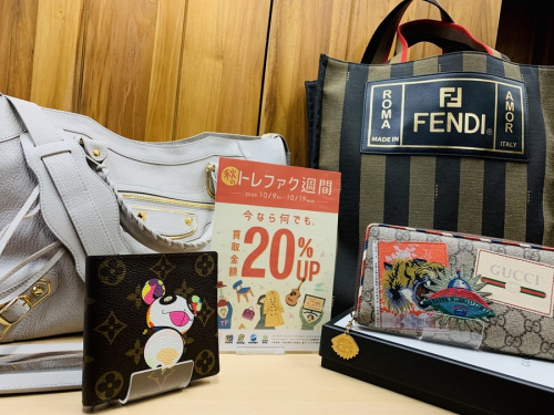 バッグ・財布の財布