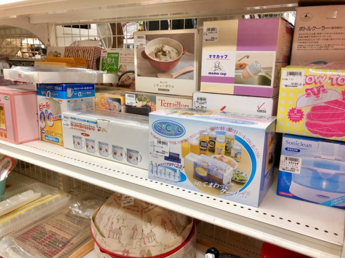 20年10月10日：画像８