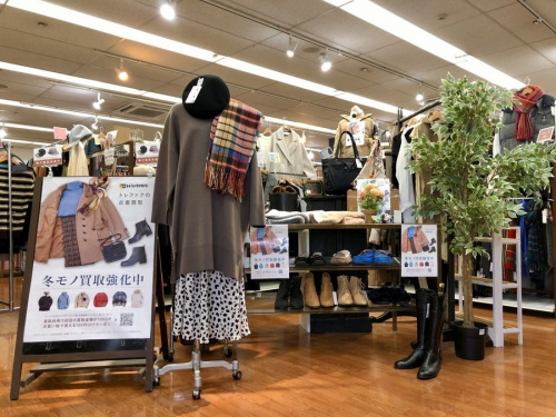 トップスのコート