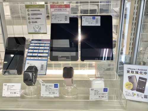 スマホ買取のiPad