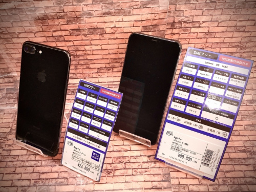 IPHONEのスマートフォン