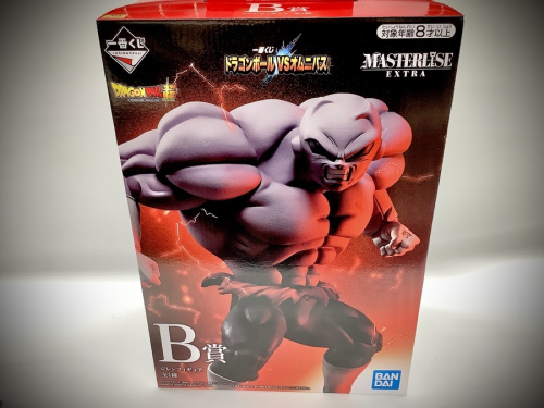 ドラゴンボールのジレン