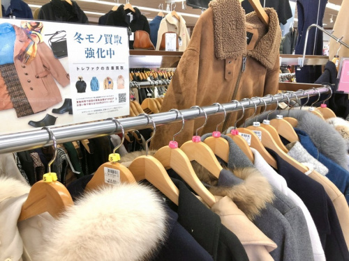 20年11月04日：画像９