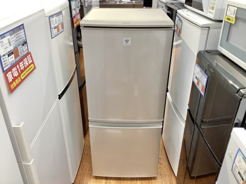 キッチン家電の冷蔵庫