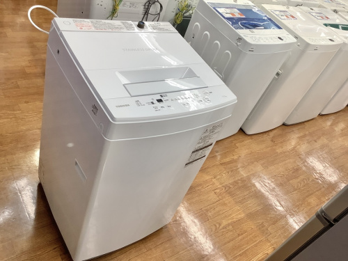 家事家電の冷蔵庫
