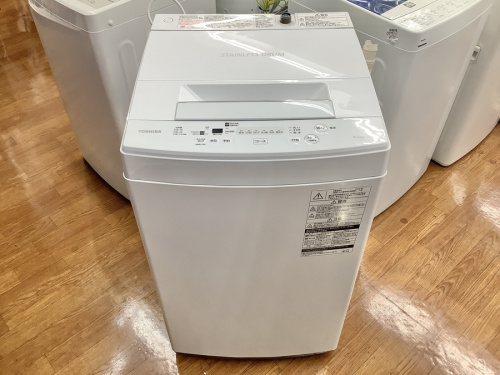 冷蔵庫の2ドア冷蔵庫