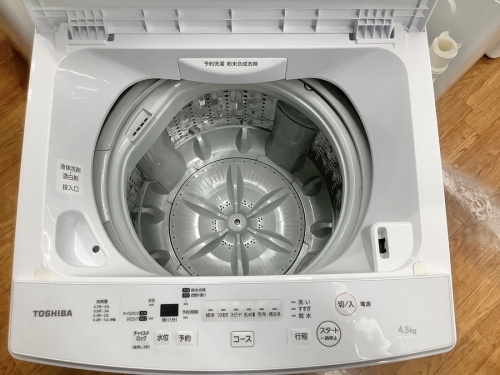 家電