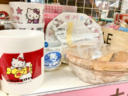 20年11月19日：画像７