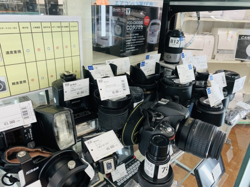 東京　武蔵村山　青梅　瑞穂　昭島　東大和　立川　東村山　西多摩　多摩地区　埼玉　入間　狭山　所沢　アウトドア　アメカジ　洋服　衣料　衣類　買取　買い取り