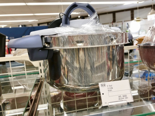 20年11月24日：画像６