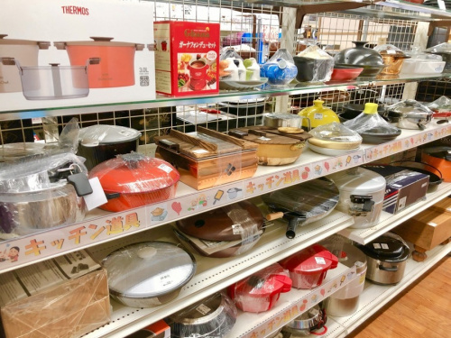 20年11月24日：画像７