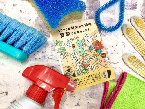 20年12月06日：画像９