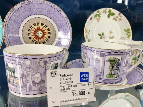 20年12月09日：画像８