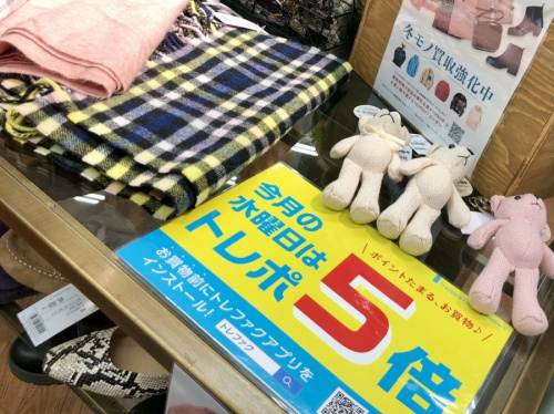 20年12月11日：画像１０