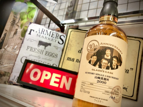 蒸留酒類のウィスキー　