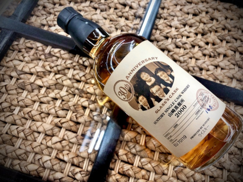 サントリー　シングルカスク　の700ml　山崎