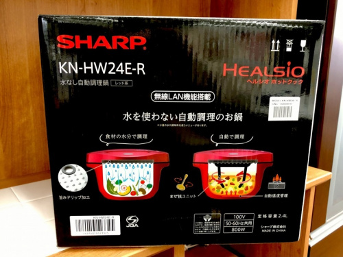 KN-HW24E-Rの東京　武蔵村山　青梅　瑞穂　昭島　東大和　立川　東村山　西多摩　多摩地区　埼玉　入間　狭山　所沢　買取　買い取り　家電　キッチン家電　調理家電　鍋　　