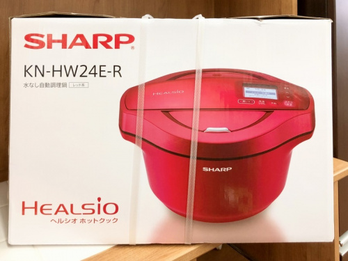 水なし自動調理器のSHARP