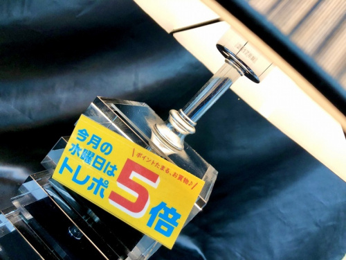 20年12月21日：画像１０