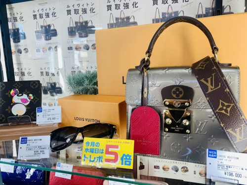 ブランドのルイヴィトン