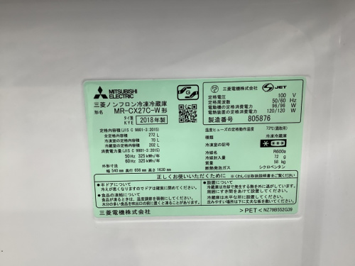 20年12月24日:画像7