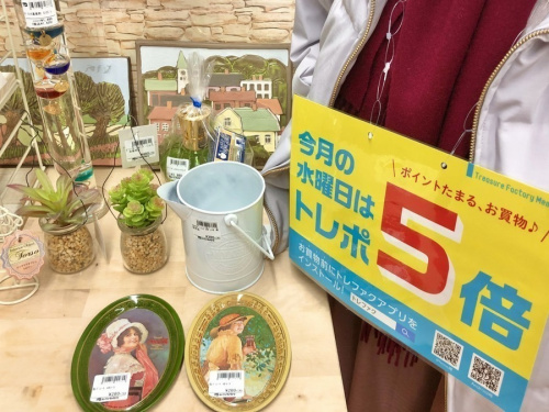 20年12月25日:画像10