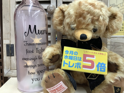 20年12月26日：画像１０