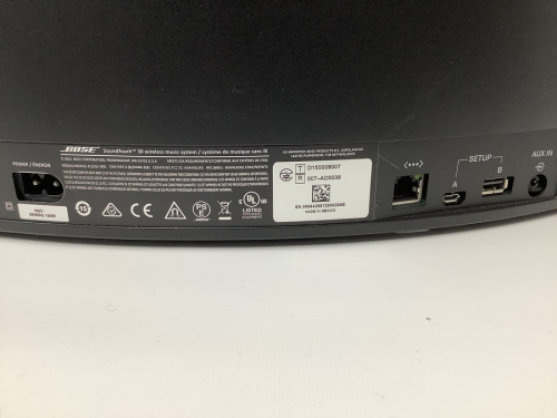 BOSEの東京 武蔵村山 青梅 瑞穂 昭島 東大和 立川 東村山 西多摩 多摩地区 埼玉 入間 狭山 所沢 家電 買取 買い取り