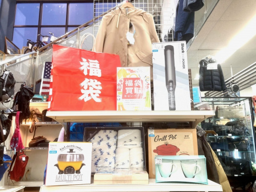 イベントなうのバッグ