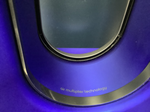空気清浄機付きファンヒーターのdyson