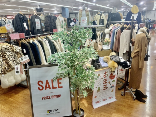 イベントなうの衣類