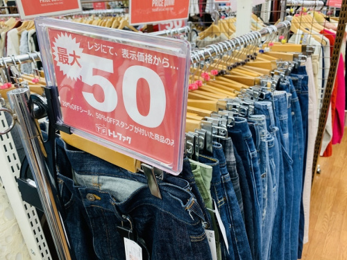 21年01月04日：画像６